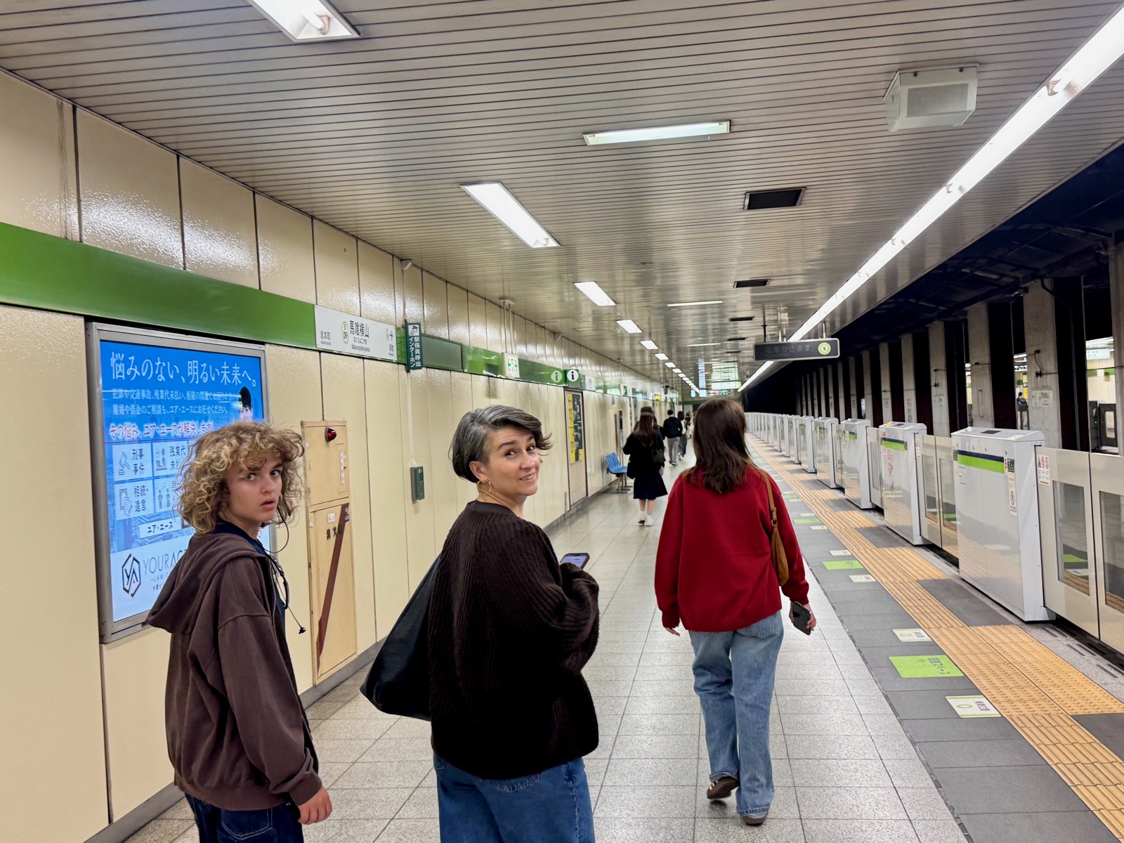 Luca and Natalia at the metro station on the way to Skytree