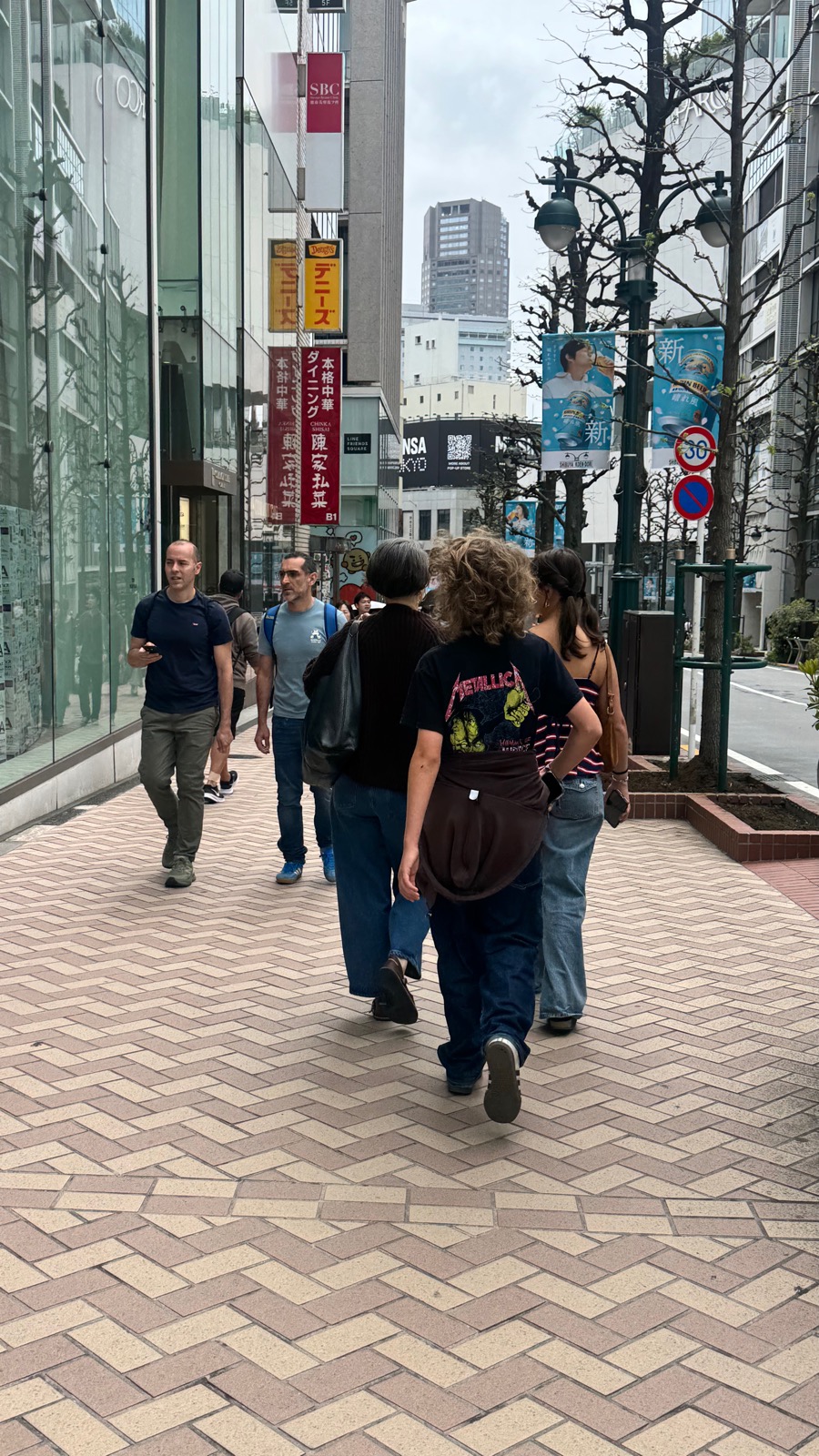 Family walking into Shibuya